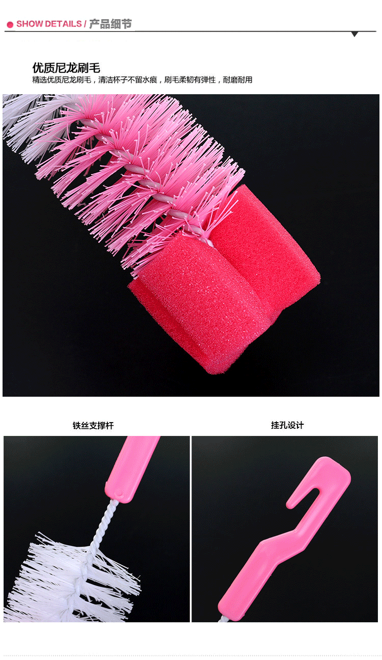  Baby Bottle Brush Kitchen Fine Wool Sponge Brush Glass Cup Cleaning Brush 360 Degree Rotating Brush clean brush