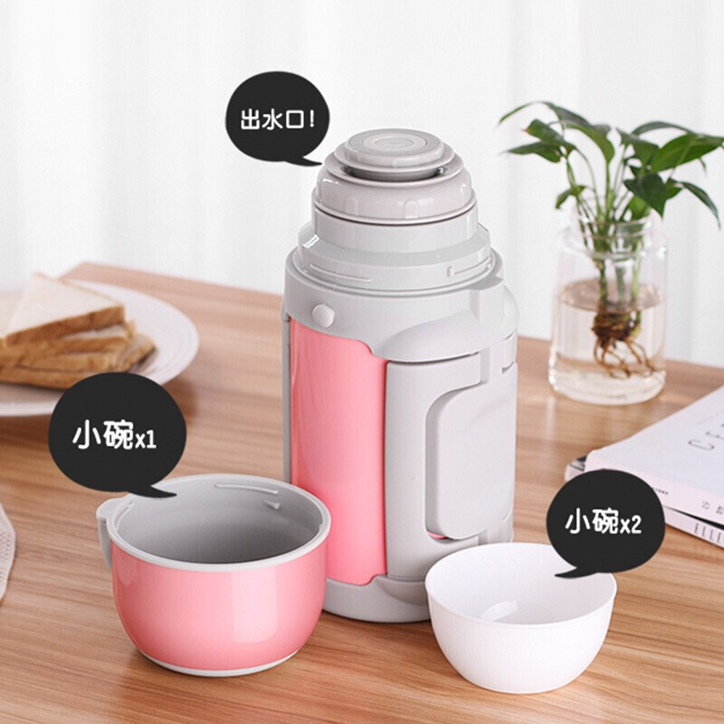 Bottle Baby and Infant out Milk Powder Portable Insulation Cup Household Large Capacity 1000ml Outdoor Kettle Female