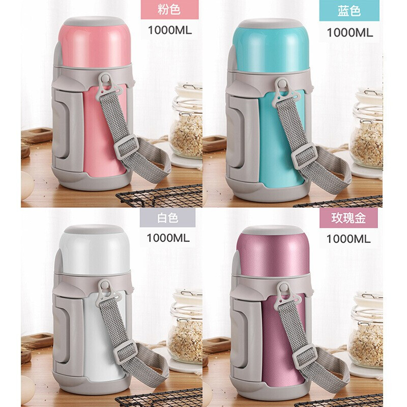 Bottle Baby and Infant out Milk Powder Portable Insulation Cup Household Large Capacity 1000ml Outdoor Kettle Female