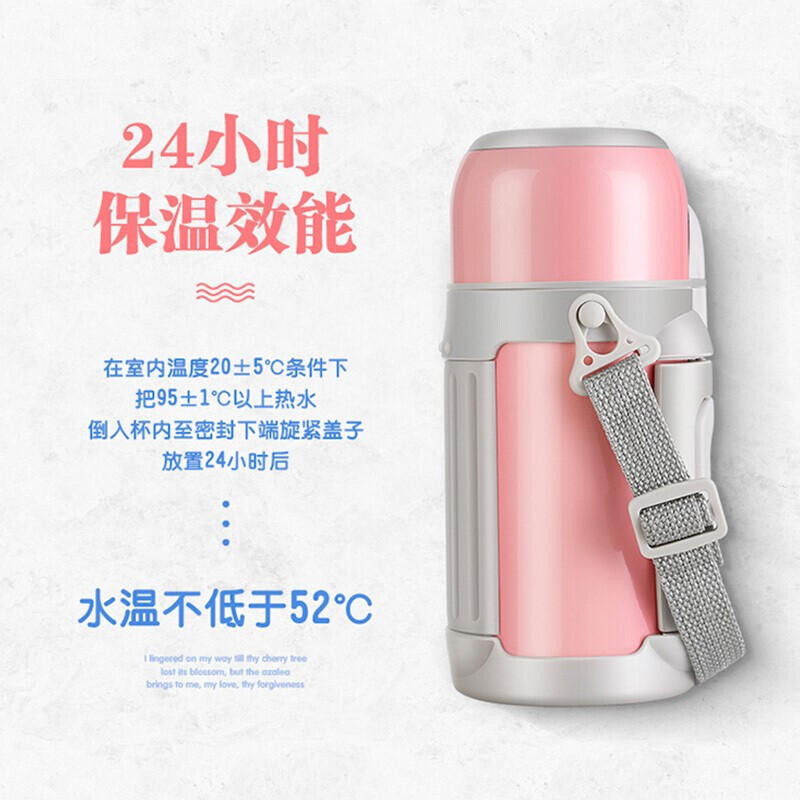 Bottle Baby and Infant out Milk Powder Portable Insulation Cup Household Large Capacity 1000ml Outdoor Kettle Female
