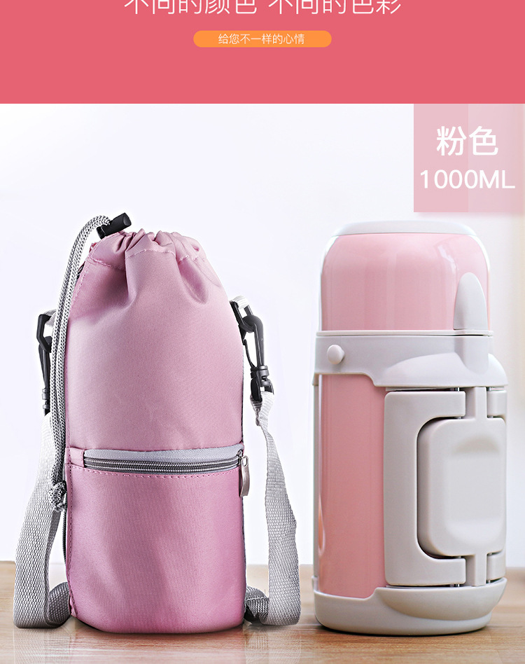 Bottle Baby and Infant out Milk Powder Portable Insulation Cup Household Large Capacity 1000ml Outdoor Kettle Female