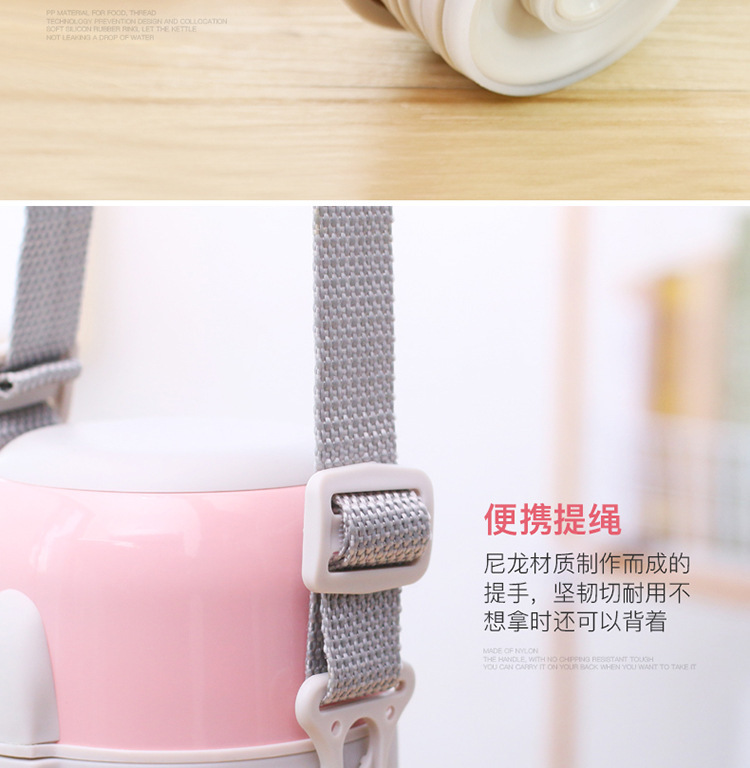 Bottle Baby and Infant out Milk Powder Portable Insulation Cup Household Large Capacity 1000ml Outdoor Kettle Female