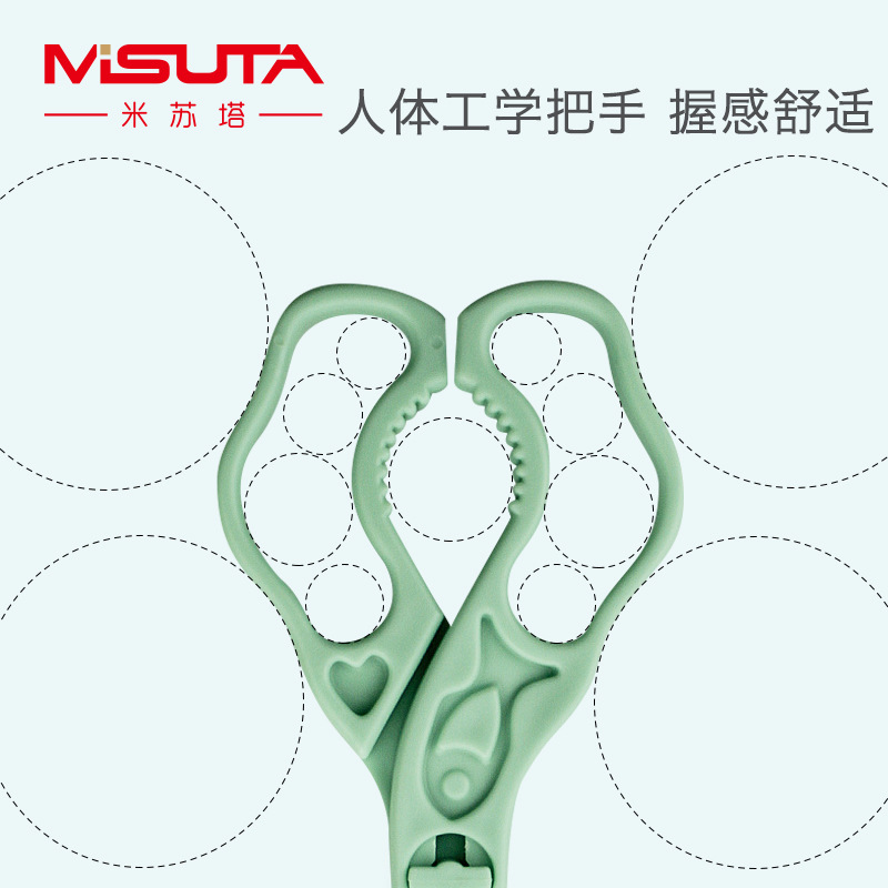 (Factory Direct Sales) Baby Bottle Clip Pacifier Clip Sterilizing Forceps Clip Food Clip Non-Slip and Hot Pp Material