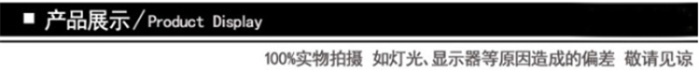 High-end printing with curtain baby mosquito net