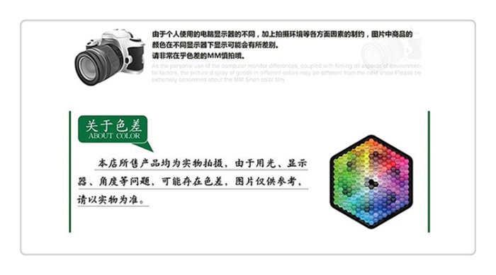 High-end printing with curtain baby mosquito net