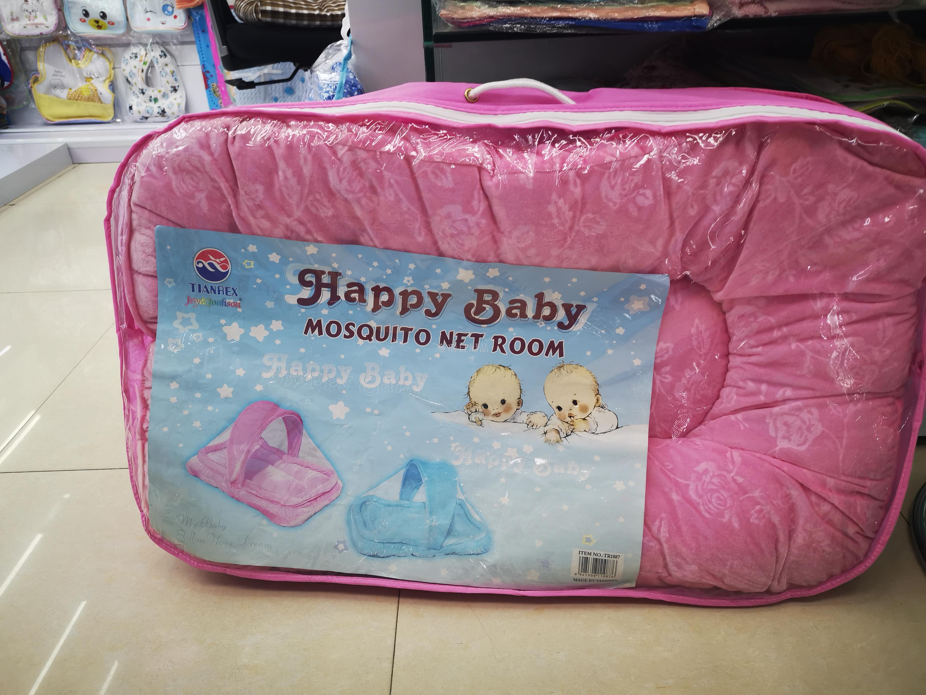 BABY MOSQUITO NET