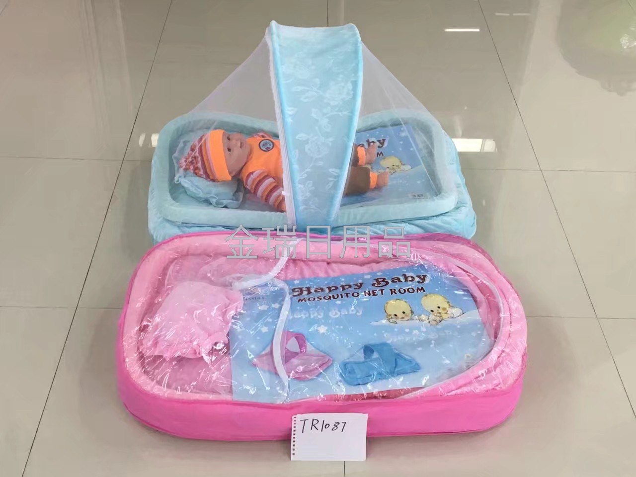 BABY MOSQUITO NET