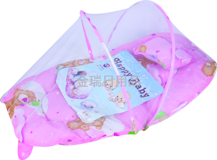 Blue cartoon pattern baby mosquito net