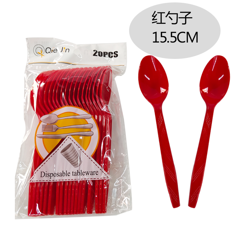 Disposable plastic spoon red wedding spoon spoons wedding celebration red spoon thickened 20