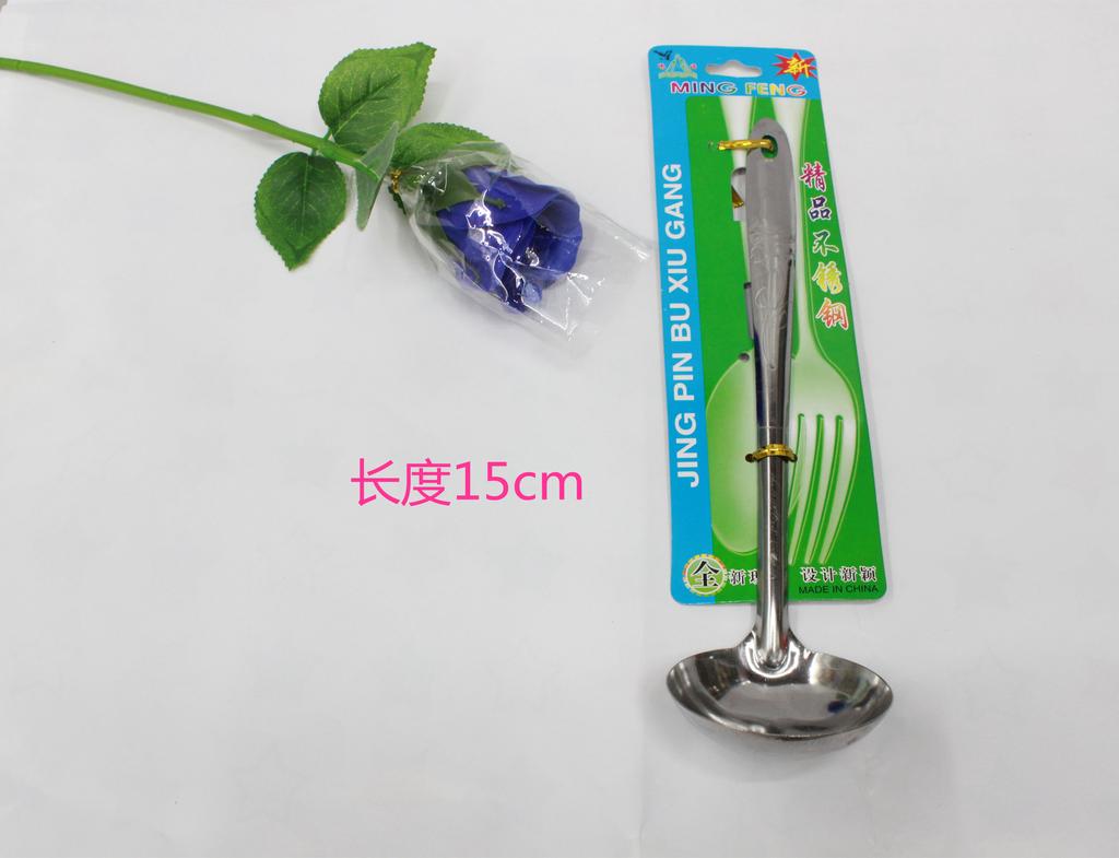 Printed steel spoon singles Home hot pot Grill special spoons 2 dollar store general merchandise