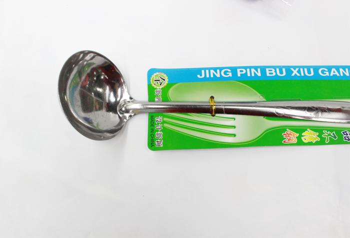 Printed steel spoon singles Home hot pot Grill special spoons 2 dollar store general merchandise Printed steel spoon singles Home hot pot Grill special spoons 2 dollar store general merchandise