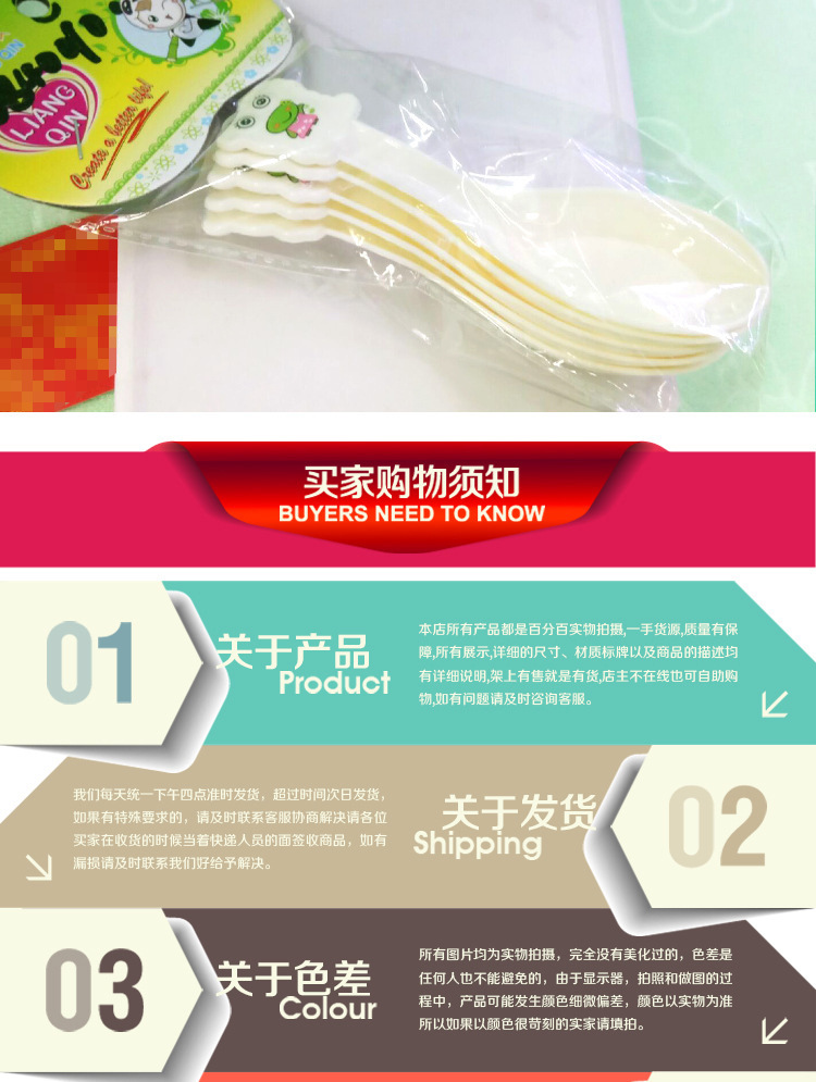Cute Fashion Creative 5 Frog Spoons Multifunctional Plastic Rice Spoon Rice Leaf Spoon Factory Direct Sales Cute Fashion Creative 5 Frog Spoons Multifunctional Plastic Rice Spoon Rice Leaf Spoon Factory Direct Sales