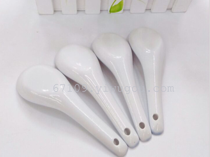 4 small ceramic printing spoon spoons and spoons 2 yuan for store goods