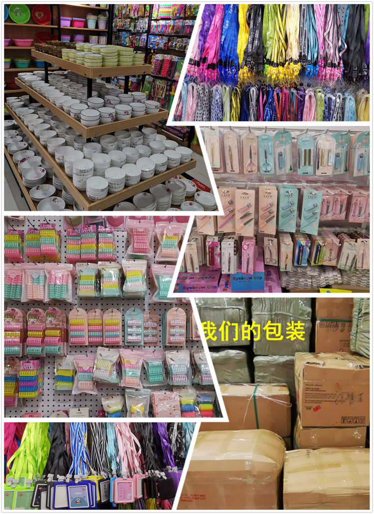 G1333 eight plastic spoons 8 Plastic spoons baby spoon Yiwu 2 yuan 2 yuan G1333 eight plastic spoons 8 Plastic spoons baby spoon Yiwu 2 yuan 2 yuan