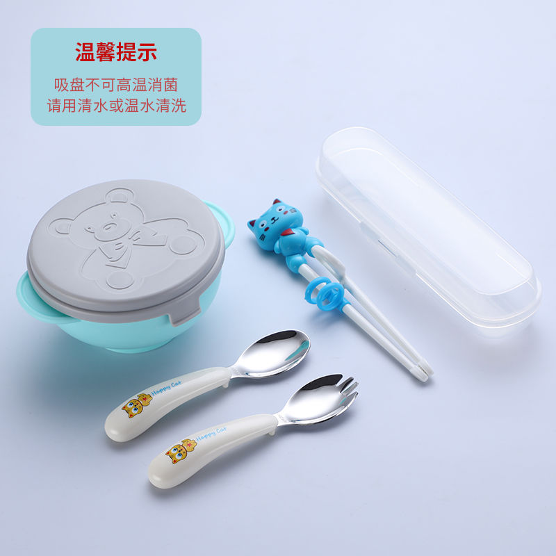 Chopsticks baby practice chopsticks resin chopsticks forks and spoons chopsticks set tableware set