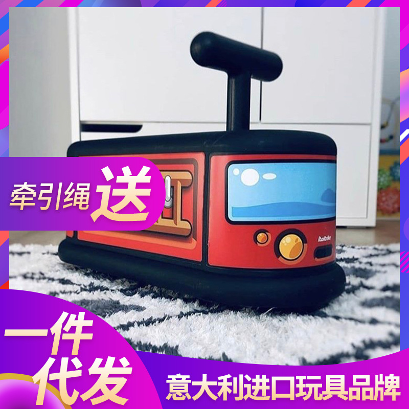 Italy Italtrike Baby Swing Car Anti-Rollover Universal Wheel Sliding Baby Niuniu Slippery Luge