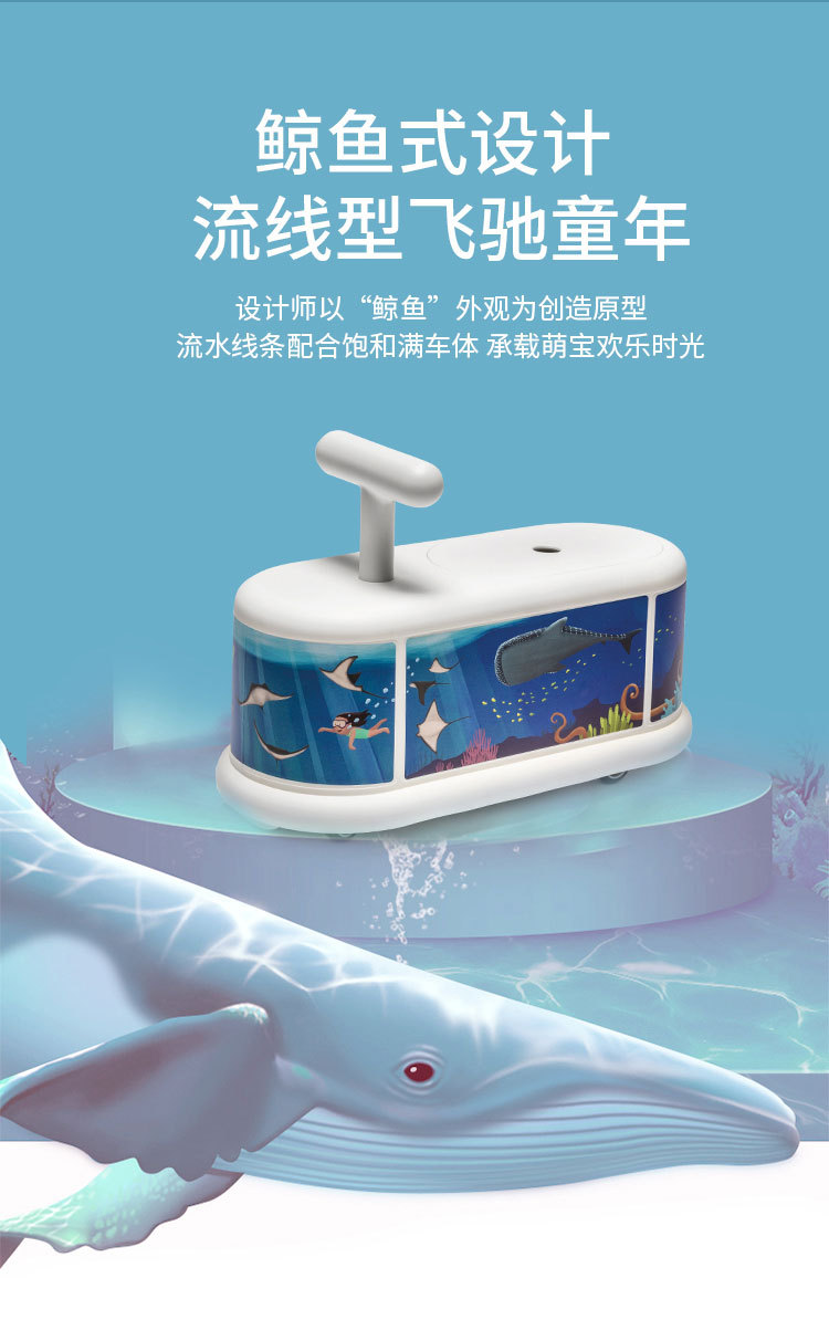 Italy Italtrike Baby Swing Car Anti-Rollover Universal Wheel Sliding Baby Niuniu Slippery Luge Italy Italtrike Baby Swing Car Anti-Rollover Universal Wheel Sliding Baby Niuniu Slippery Luge
