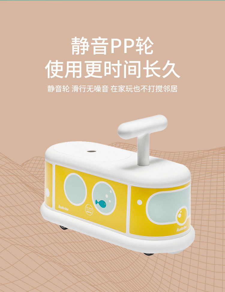 Italy Italtrike Baby Swing Car Anti-Rollover Universal Wheel Sliding Baby Niuniu Slippery Luge Italy Italtrike Baby Swing Car Anti-Rollover Universal Wheel Sliding Baby Niuniu Slippery Luge