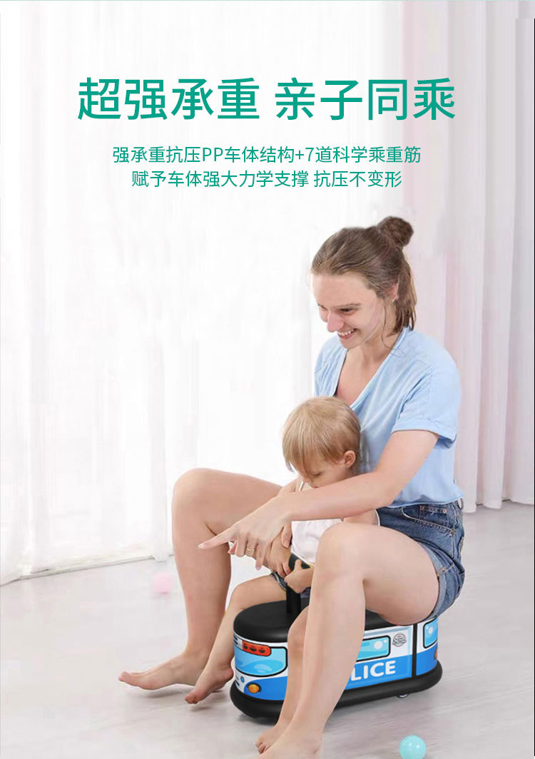 Italy Italtrike Baby Swing Car Anti-Rollover Universal Wheel Sliding Baby Niuniu Slippery Luge Italy Italtrike Baby Swing Car Anti-Rollover Universal Wheel Sliding Baby Niuniu Slippery Luge