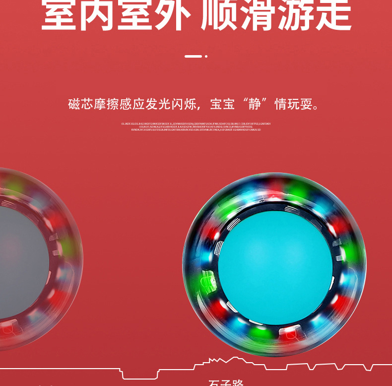Universal Wheel Baby Luge Baby Swing Car 1-3-6 Years Old Sliding Swing Sliding Baby Swing Car Universal Wheel Baby Luge Baby Swing Car 1-3-6 Years Old Sliding Swing Sliding Baby Swing Car