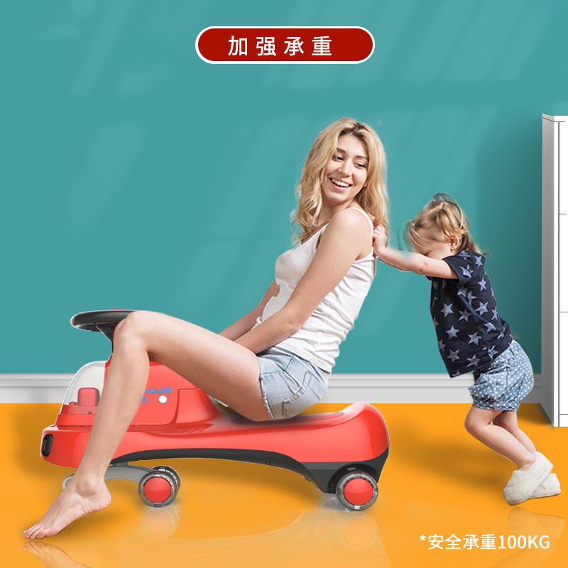 Baby Swing Car Mute Universal Wheel Anti-Rollover Baby Car Adult Can Sit Niuniu Sliding Swing Luge