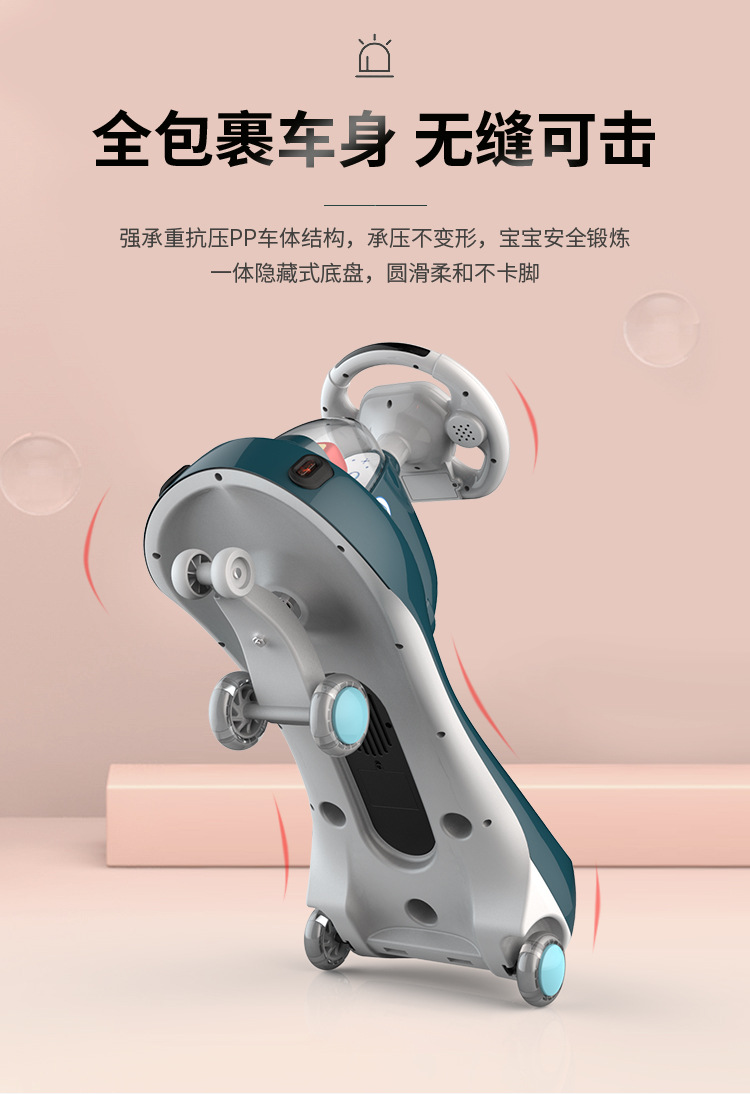 Baby Swing Car Mute Universal Wheel Anti-Rollover Baby Car Adult Can Sit Niuniu Sliding Swing Luge Baby Swing Car Mute Universal Wheel Anti-Rollover Baby Car Adult Can Sit Niuniu Sliding Swing Luge