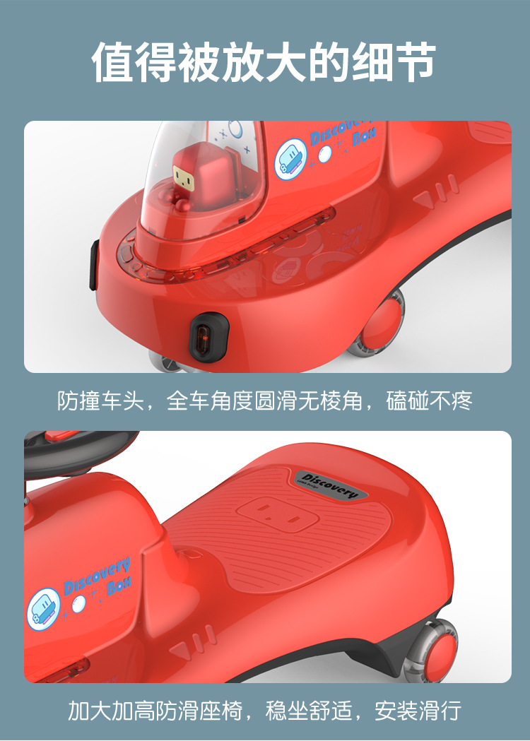 Baby Swing Car Mute Universal Wheel Anti-Rollover Baby Car Adult Can Sit Niuniu Sliding Swing Luge Baby Swing Car Mute Universal Wheel Anti-Rollover Baby Car Adult Can Sit Niuniu Sliding Swing Luge