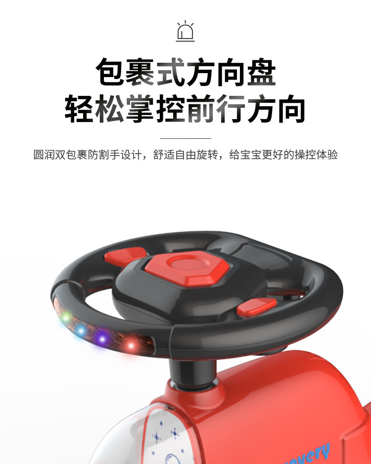 Baby Swing Car Mute Universal Wheel Anti-Rollover Baby Car Adult Can Sit Niuniu Sliding Swing Luge Baby Swing Car Mute Universal Wheel Anti-Rollover Baby Car Adult Can Sit Niuniu Sliding Swing Luge
