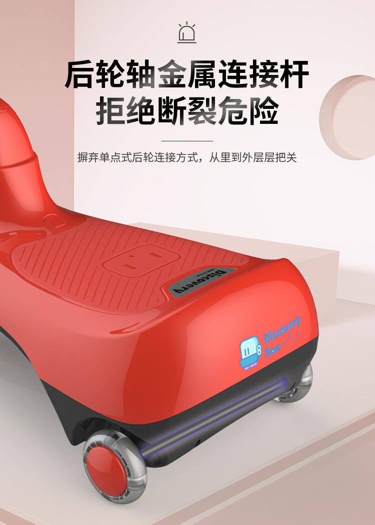 Baby Swing Car Mute Universal Wheel Anti-Rollover Baby Car Adult Can Sit Niuniu Sliding Swing Luge Baby Swing Car Mute Universal Wheel Anti-Rollover Baby Car Adult Can Sit Niuniu Sliding Swing Luge