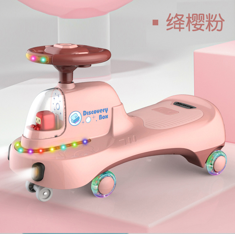Baby Swing Car Mute Universal Wheel Anti-Rollover Baby Car Adult Can Sit Niuniu Sliding Swing Luge Baby Swing Car Mute Universal Wheel Anti-Rollover Baby Car Adult Can Sit Niuniu Sliding Swing Luge