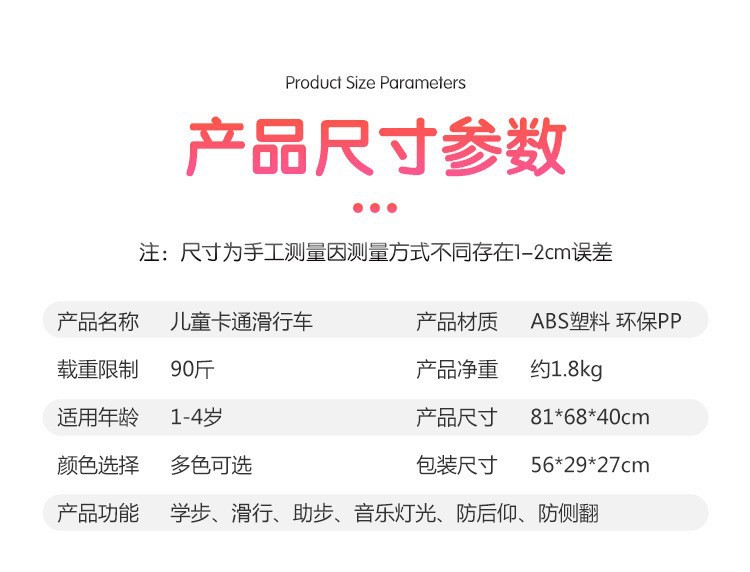 One Piece Dropshipping Baby Swing Car Hand Push Scooter Four-Wheel Luge Can Be Used as Gifts Factory Wholesale One Piece Dropshipping Baby Swing Car Hand Push Scooter Four-Wheel Luge Can Be Used as Gifts Factory Wholesale