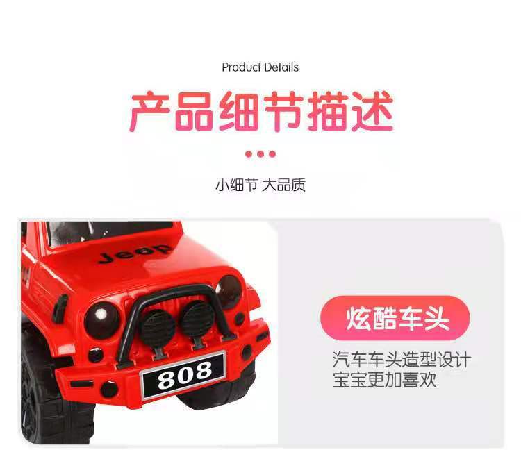 One Piece Dropshipping Baby Swing Car Hand Push Scooter Four-Wheel Luge Can Be Used as Gifts Factory Wholesale One Piece Dropshipping Baby Swing Car Hand Push Scooter Four-Wheel Luge Can Be Used as Gifts Factory Wholesale