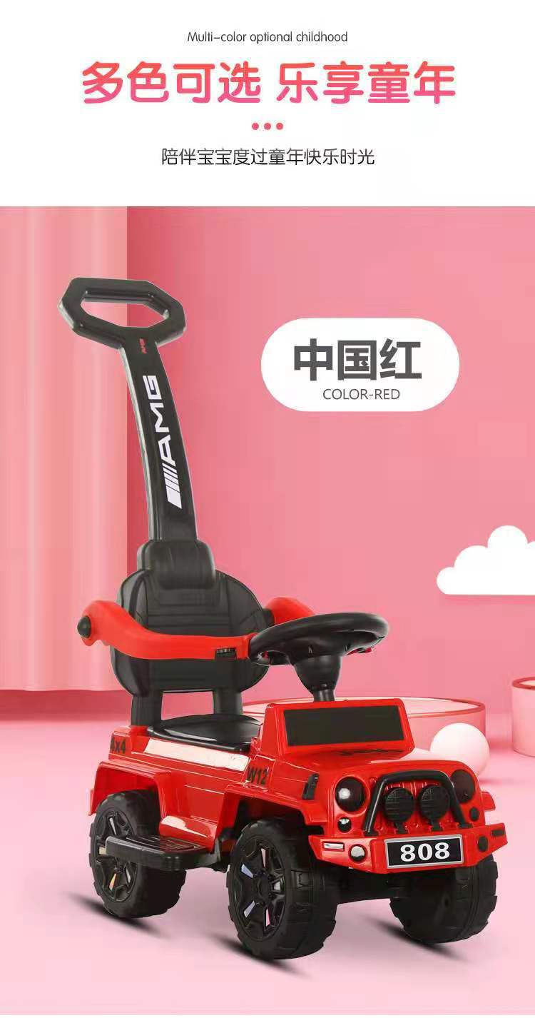 One Piece Dropshipping Baby Swing Car Hand Push Scooter Four-Wheel Luge Can Be Used as Gifts Factory Wholesale One Piece Dropshipping Baby Swing Car Hand Push Scooter Four-Wheel Luge Can Be Used as Gifts Factory Wholesale