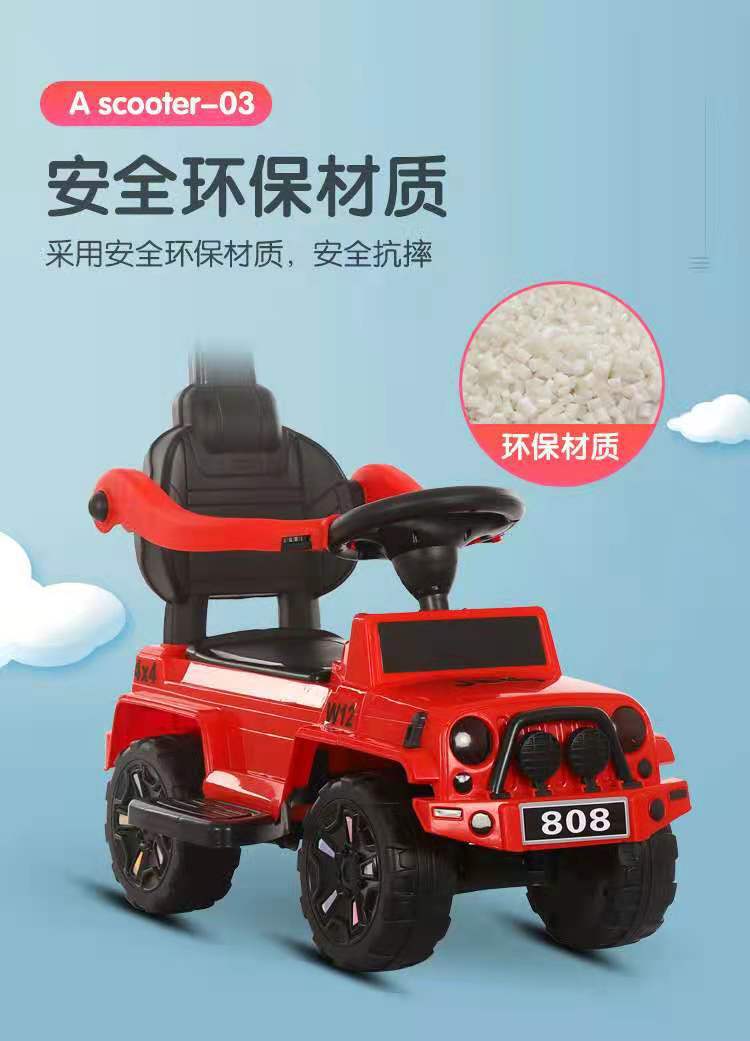 One Piece Dropshipping Baby Swing Car Hand Push Scooter Four-Wheel Luge Can Be Used as Gifts Factory Wholesale One Piece Dropshipping Baby Swing Car Hand Push Scooter Four-Wheel Luge Can Be Used as Gifts Factory Wholesale