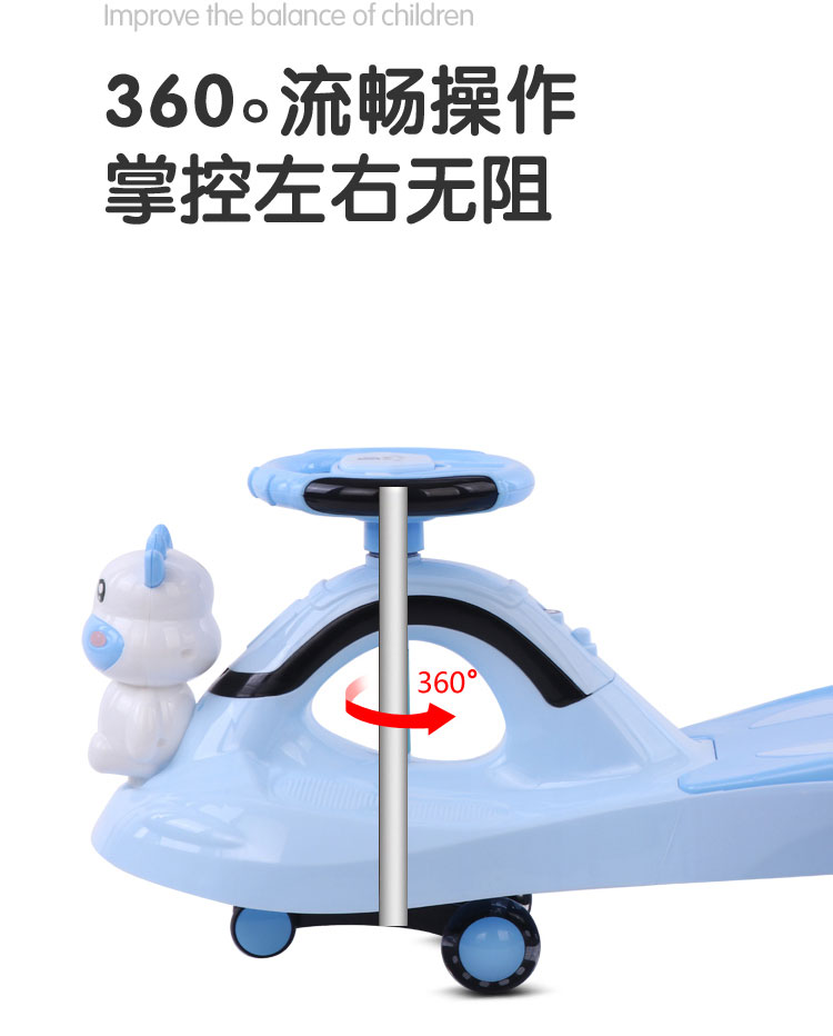 Baby Swing Car Bobby Car Balance Car Baby Swing Car Scooter Luge Leisure Fitness Luminous Stroller Baby Swing Car Bobby Car Balance Car Baby Swing Car Scooter Luge Leisure Fitness Luminous Stroller