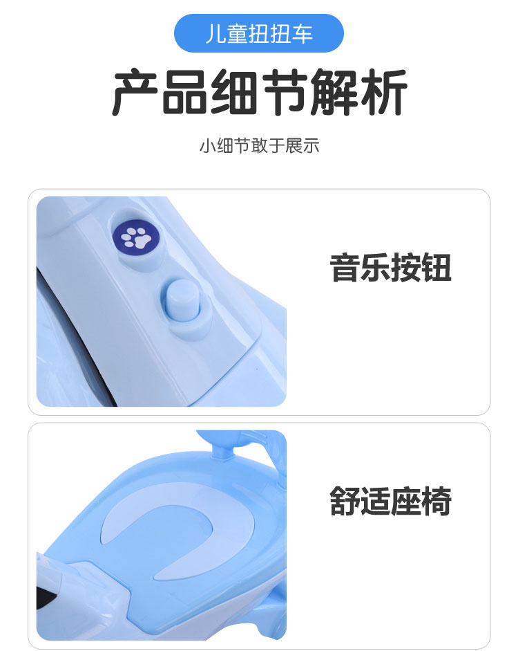 Baby Swing Car Bobby Car Balance Car Baby Swing Car Scooter Luge Leisure Fitness Luminous Stroller Baby Swing Car Bobby Car Balance Car Baby Swing Car Scooter Luge Leisure Fitness Luminous Stroller