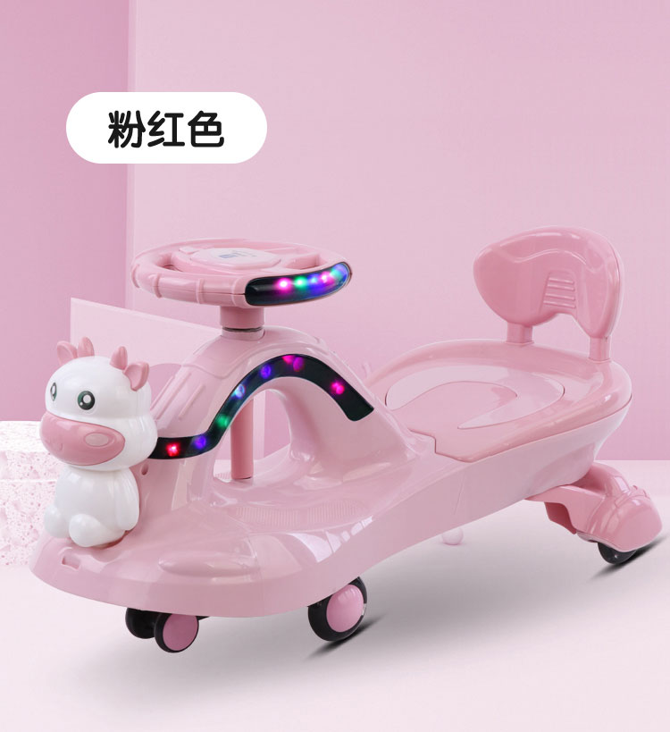 Baby Swing Car Bobby Car Balance Car Baby Swing Car Scooter Luge Leisure Fitness Luminous Stroller Baby Swing Car Bobby Car Balance Car Baby Swing Car Scooter Luge Leisure Fitness Luminous Stroller