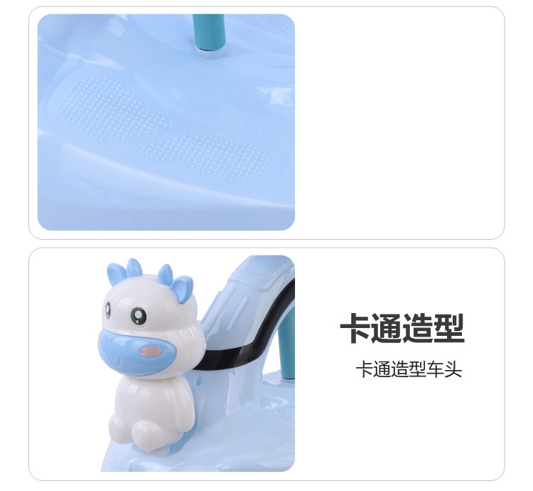 Baby Swing Car Bobby Car Balance Car Baby Swing Car Scooter Luge Leisure Fitness Luminous Stroller Baby Swing Car Bobby Car Balance Car Baby Swing Car Scooter Luge Leisure Fitness Luminous Stroller