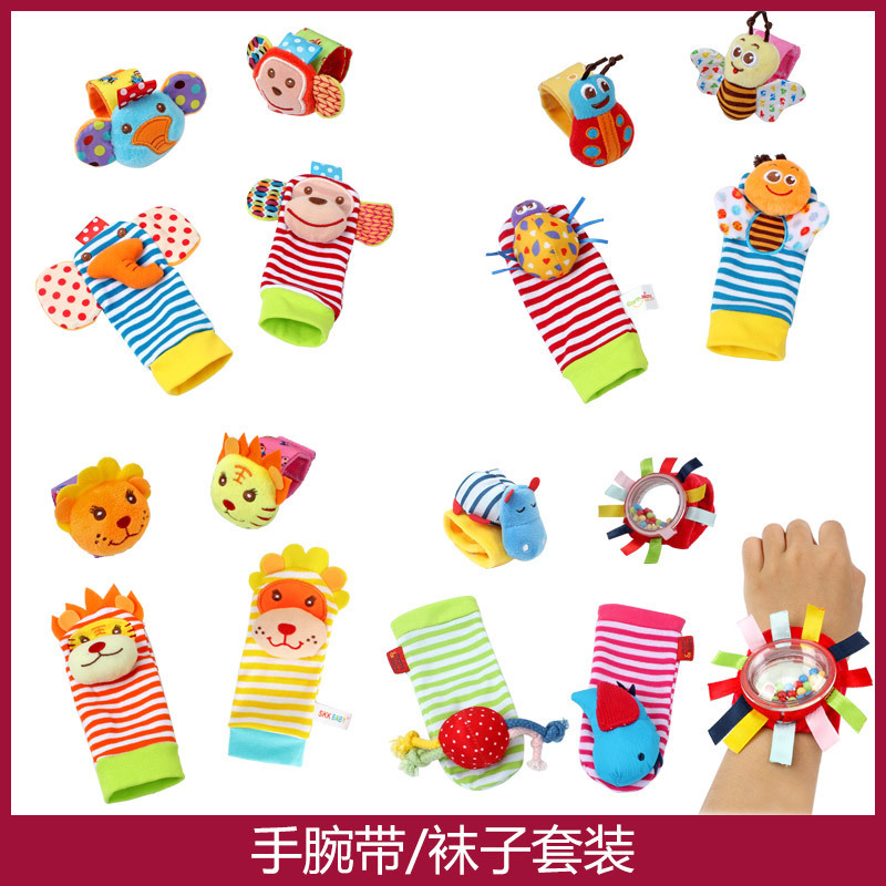 Newborn Infant Cartoon Animal Wrist Bell Bell Socks New Children&#039;s Wrist Strap Socks Set