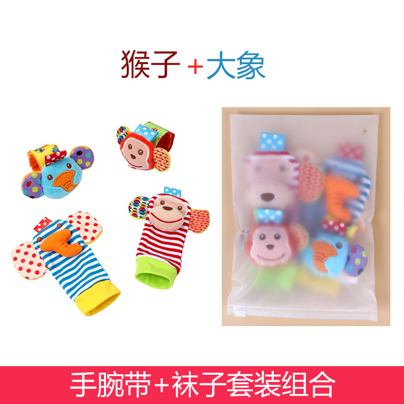 Newborn Infant Cartoon Animal Wrist Bell Bell Socks New Children&#039;s Wrist Strap Socks Set