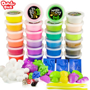 Children's toys, infant toy house kitchen kitchenware set fruit birthday cake