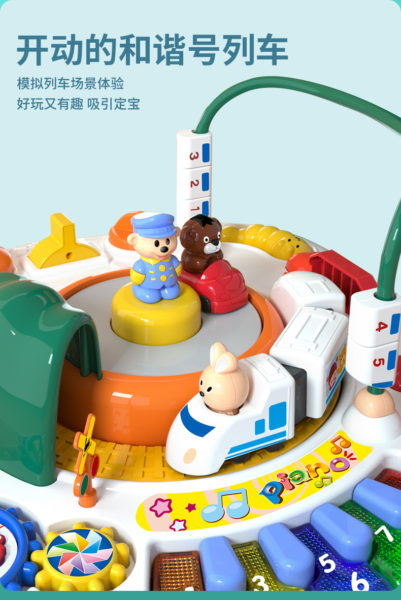 Gu Yu Gaming Table Children's Study Desk Baby Toy Table Boys and Girls Early Learning Machine Baby and Infant Toys