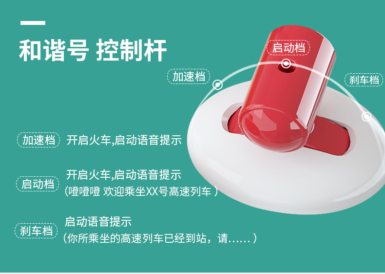 Gu Yu Gaming Table Children's Study Desk Baby Toy Table Boys and Girls Early Learning Machine Baby and Infant Toys