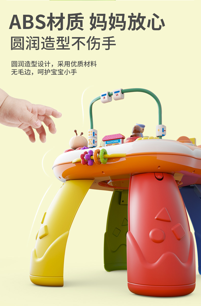 Gu Yu Gaming Table Children's Study Desk Baby Toy Table Boys and Girls Early Learning Machine Baby and Infant Toys