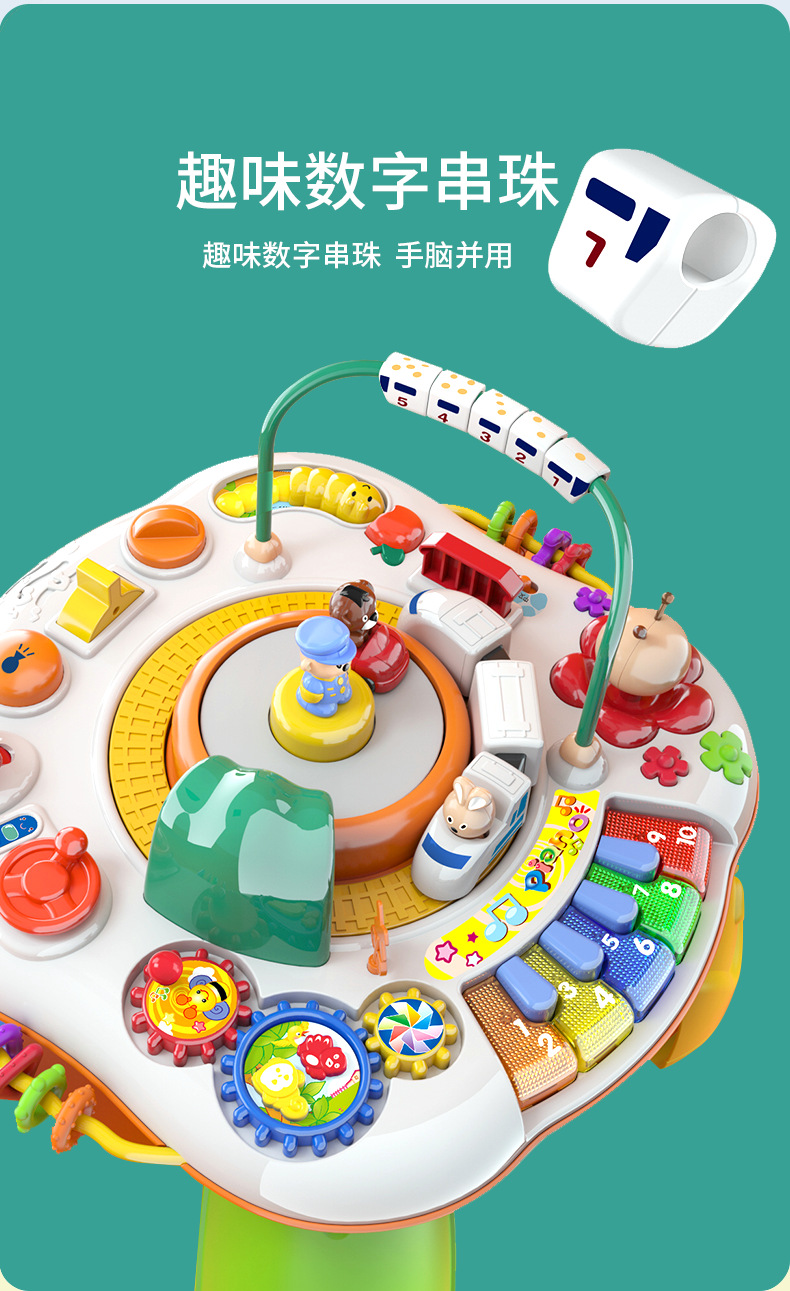 Gu Yu Gaming Table Children's Study Desk Baby Toy Table Boys and Girls Early Learning Machine Baby and Infant Toys