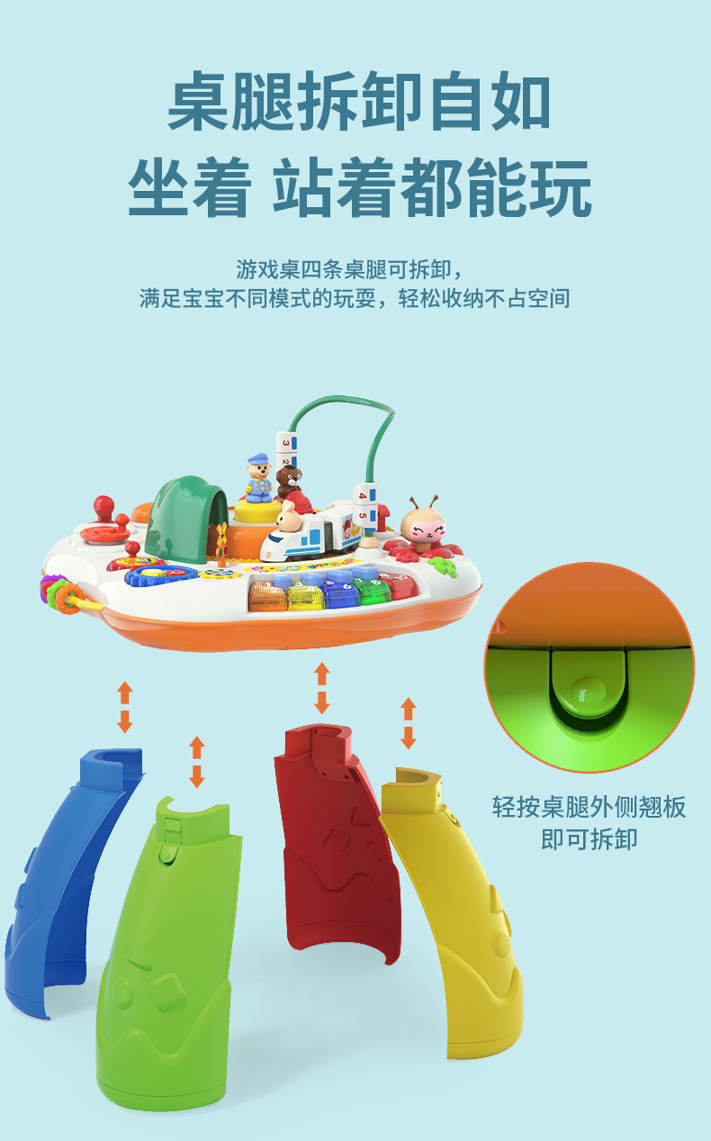 Gu Yu Gaming Table Children's Study Desk Baby Toy Table Boys and Girls Early Learning Machine Baby and Infant Toys