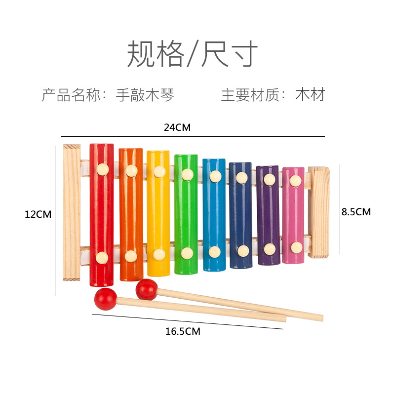 Infant Children&#039;s Toys Beaded Beads Sets of Column Building Blocks Percussion Piano Rainbow Tower Toy Worm Package