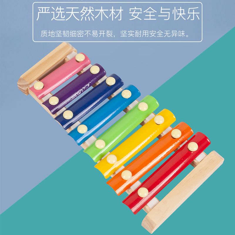 Infant Children&#039;s Toys Beaded Beads Sets of Column Building Blocks Percussion Piano Rainbow Tower Toy Worm Package