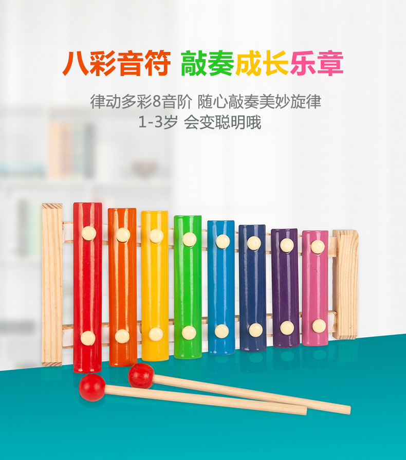 Infant Children's Toys Beaded Beads Sets of Column Building Blocks Percussion Piano Rainbow Tower Toy Worm Package