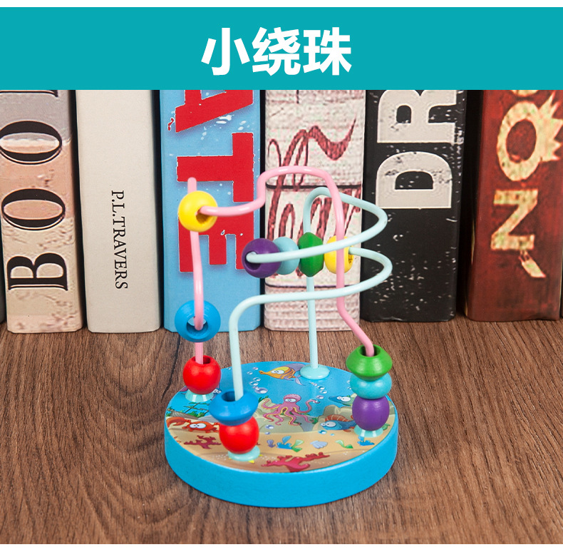 Infant Children's Toys Beaded Beads Sets of Column Building Blocks Percussion Piano Rainbow Tower Toy Worm Package